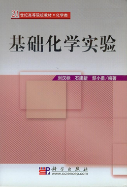 image-20230608144705-3