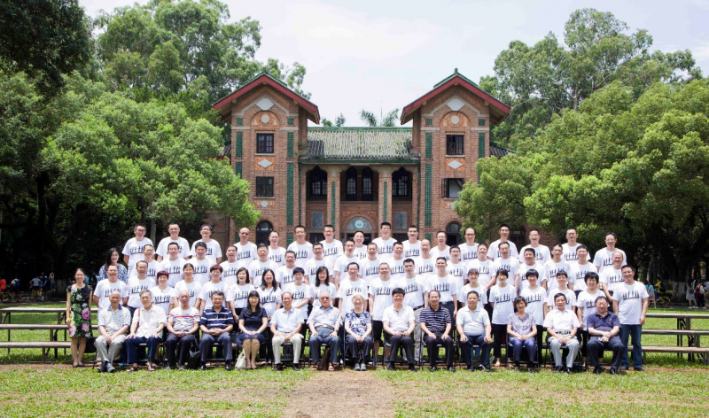 三十载情,始于八七