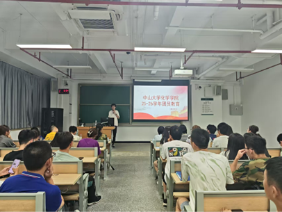 2025-09-10 19:15:16.614000