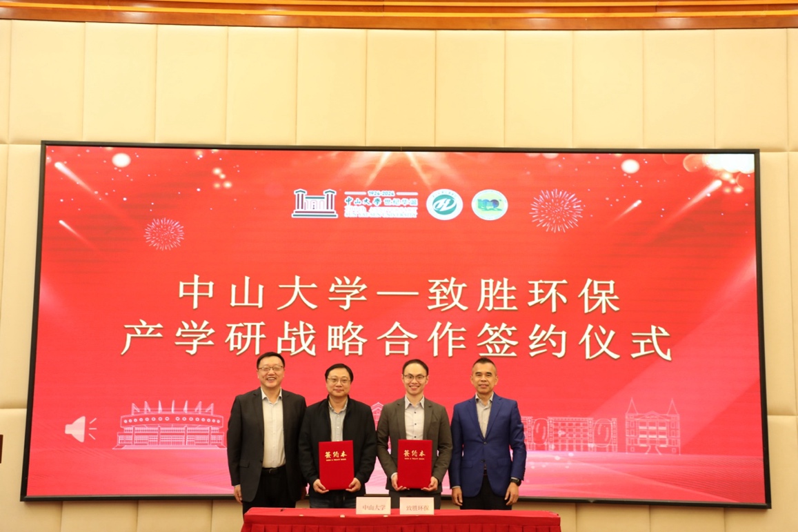 墙上的海报
AI 生成的内容可能不正确。